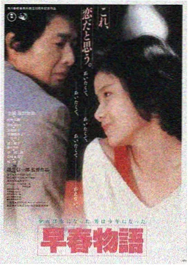 无声证词 高清剧情电影在线观看