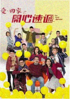 长夜将明 犯罪剧全集在线观看