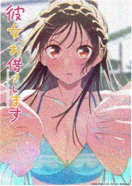 深海图书馆 剧情悬疑动漫在线观看